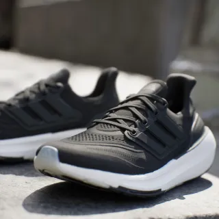 Adidas ULTRABOOST 