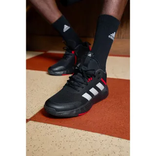 Adidas OWNTHEGAME 2.0 