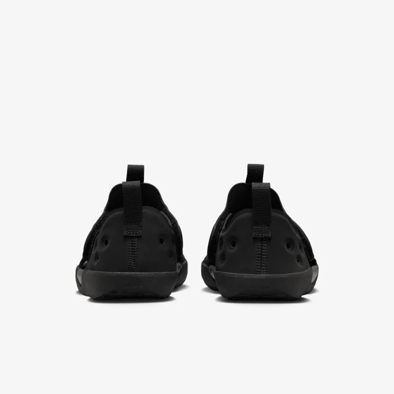 Nike SUNRAY PROTECT 4 BP 