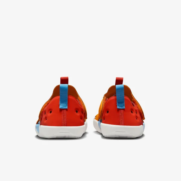 Nike SUNRAY PROTECT 4 BP 
