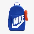 Nike Y NK ELMNTL BKPK SHOEBOX 