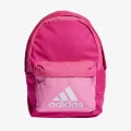 Adidas LK BP BOS NEW 