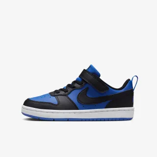 Nike Court borough low 