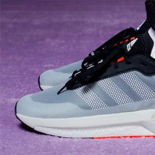 Adidas AVRYN 