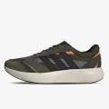 adidas LIGHTSHIFT 2.0 
