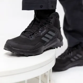 Adidas TERREX AX4 MID GTX 