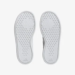 Adidas Breaknet 2.0 