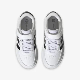 Adidas Breaknet 2.0 