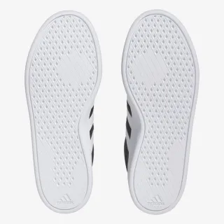 Adidas BREAKNET 2.0 