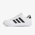 Adidas Breaknet 2.0 