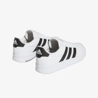 Adidas Breaknet 2.0 