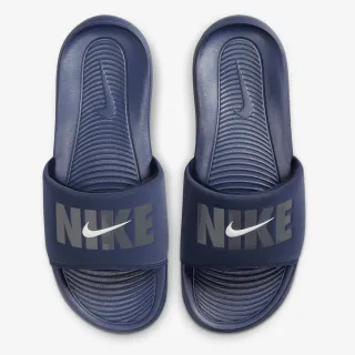 Nike Victori One 