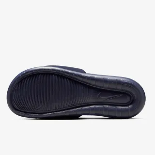Nike Victori One 