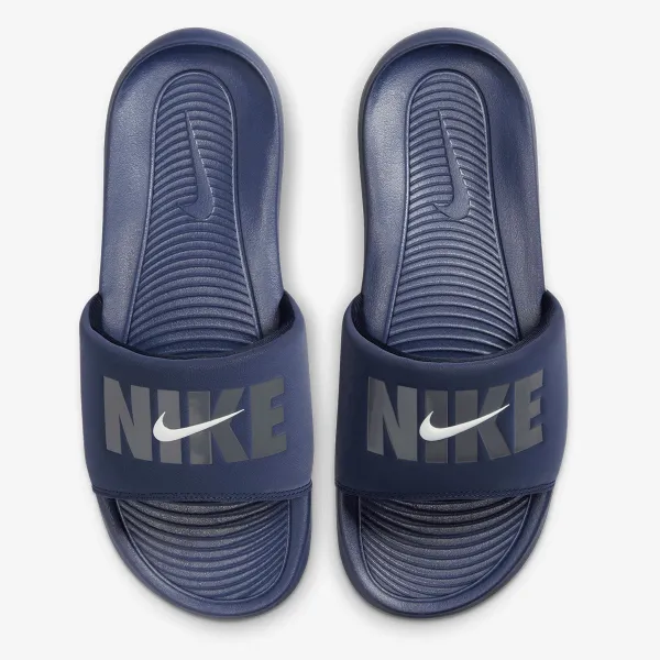 Nike Victori One 