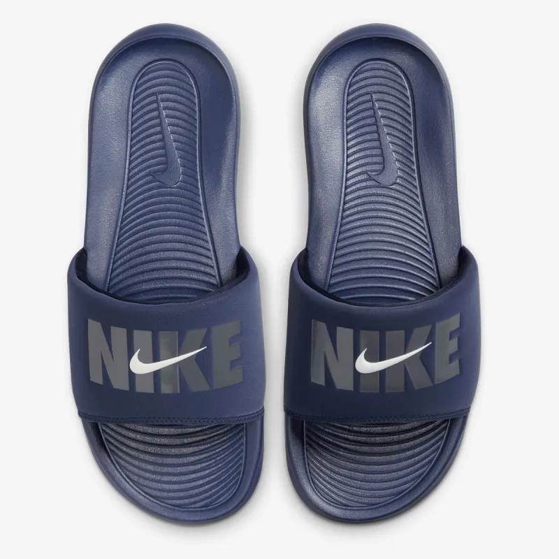 Nike Victori One 