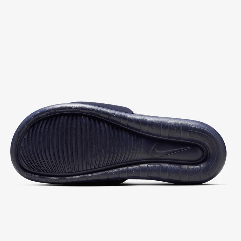 Nike Victori One 