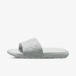 Nike Victori One 