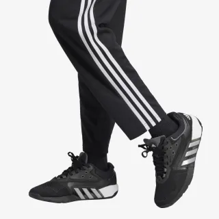 Adidas Train Essentials 