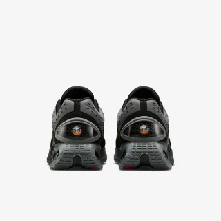 Nike Air Max Dn 
