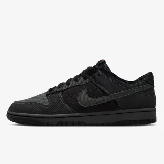Nike Dunk Low Retro PRM 