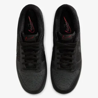 Nike Dunk Low Retro PRM 