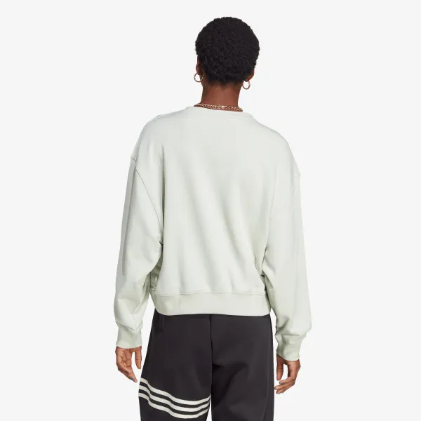 Adidas ESS SWEATER 