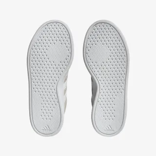 Adidas BREAKNET 2.0 