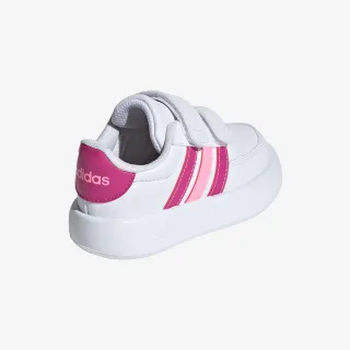 Adidas Breaknet 2.0 
