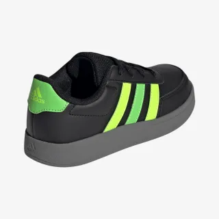 Adidas Breaknet 2.0 