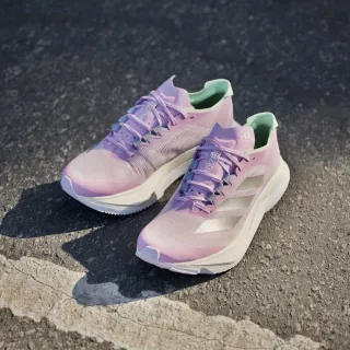 Adidas Adizero Boston 12 