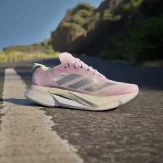 Adidas Adizero Boston 12 