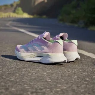 Adidas Adizero Boston 12 