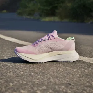 Adidas Adizero Boston 12 