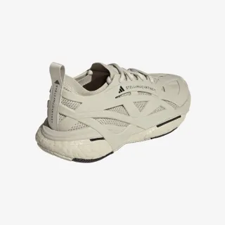 Adidas aSMC SOLARGLIDE 