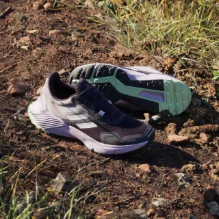 Adidas Terrex 