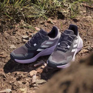 Adidas Terrex 