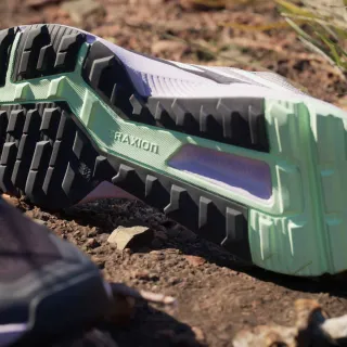 Adidas Terrex 