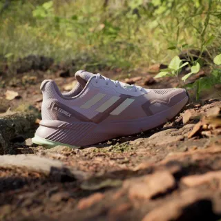 Adidas Terrex 