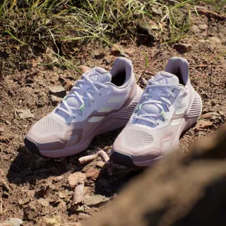 Adidas Terrex 