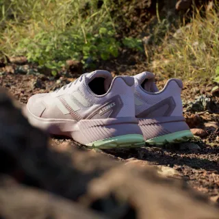 Adidas Terrex 