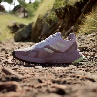 Adidas Terrex 