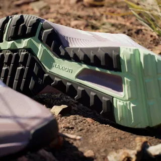 Adidas Terrex 