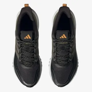 Adidas ULTRABOUNCE TR 