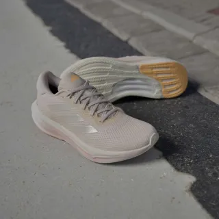 Adidas Supernova Stride 