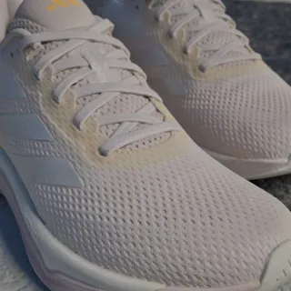 Adidas Supernova Stride 