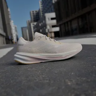 Adidas Supernova Stride 