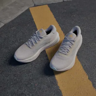 Adidas Supernova Stride 