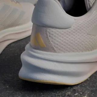 Adidas Supernova Stride 