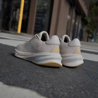 Adidas Supernova Stride 
