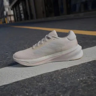 Adidas Supernova Stride 